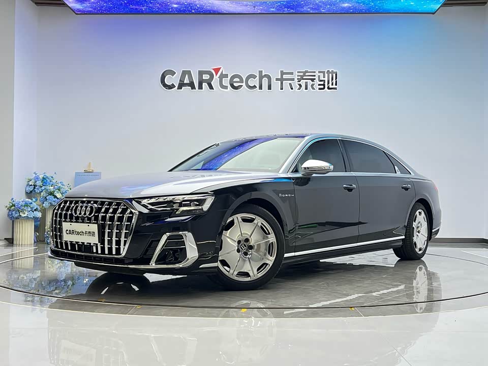 Audi A8 Audi A8