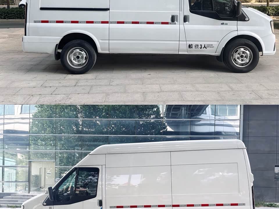 JMC Fushun JMC Fushun