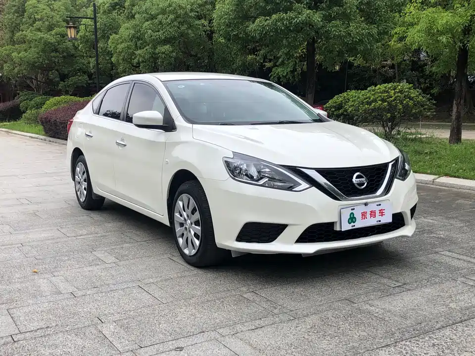 Nissan Xuan Yi