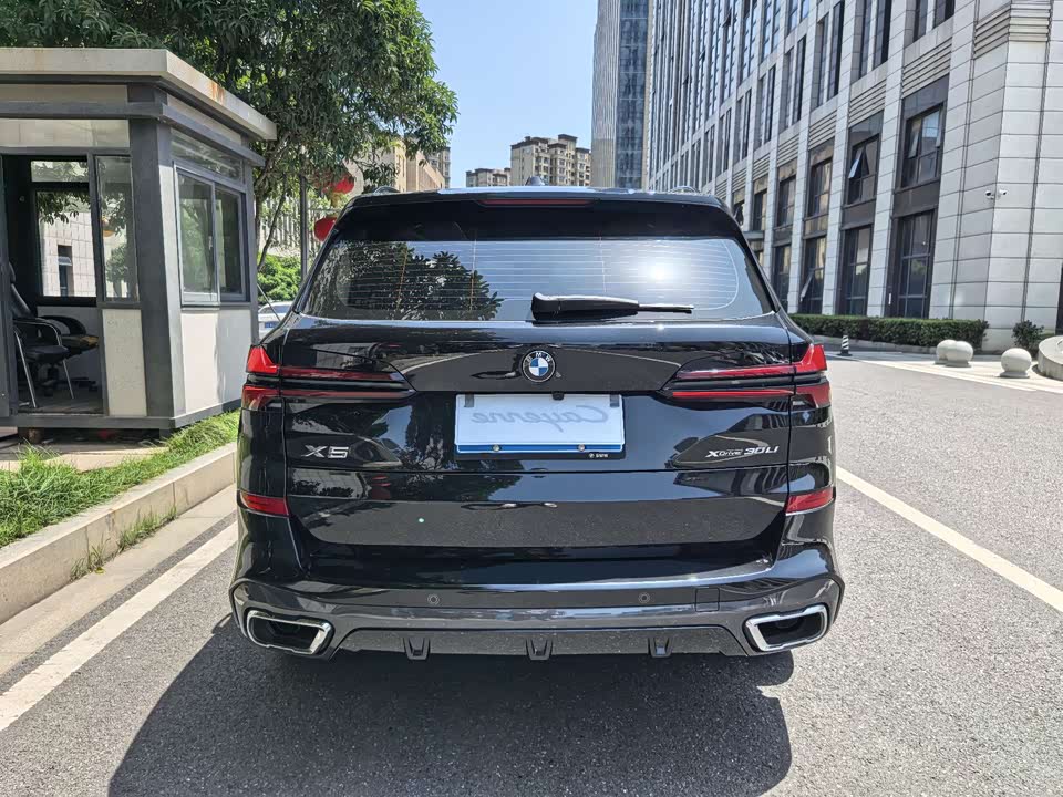 Jiangsu Nanjing Car