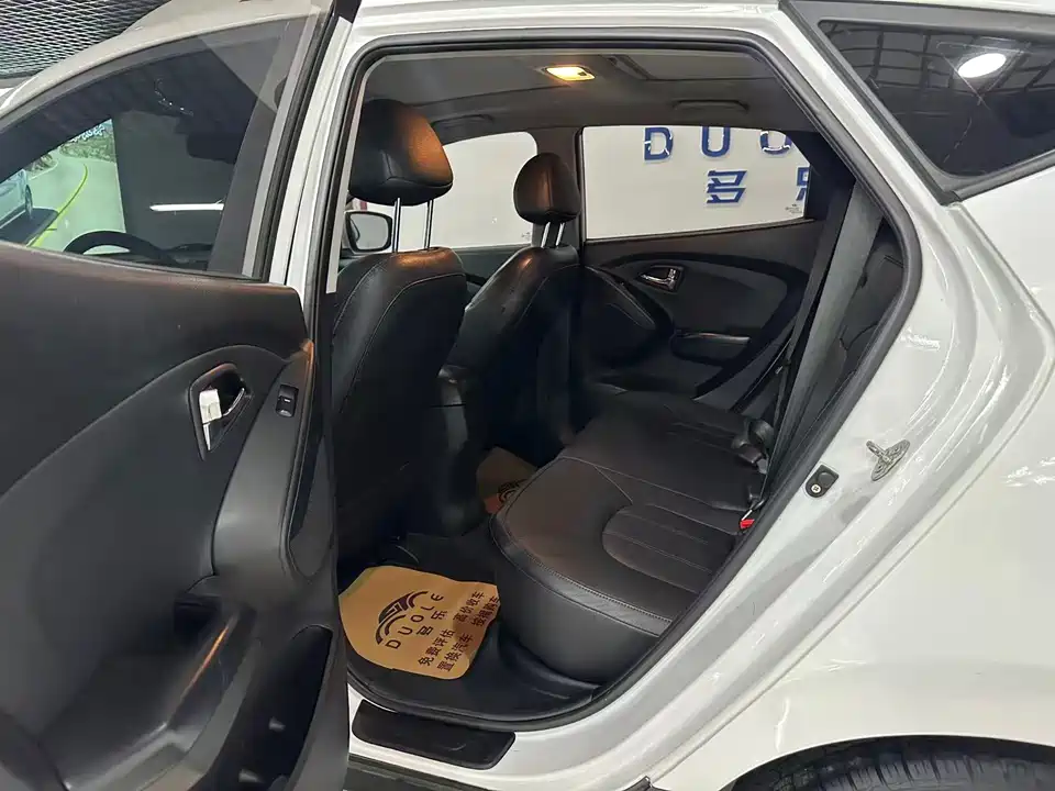 Hyundai Beijing ix35