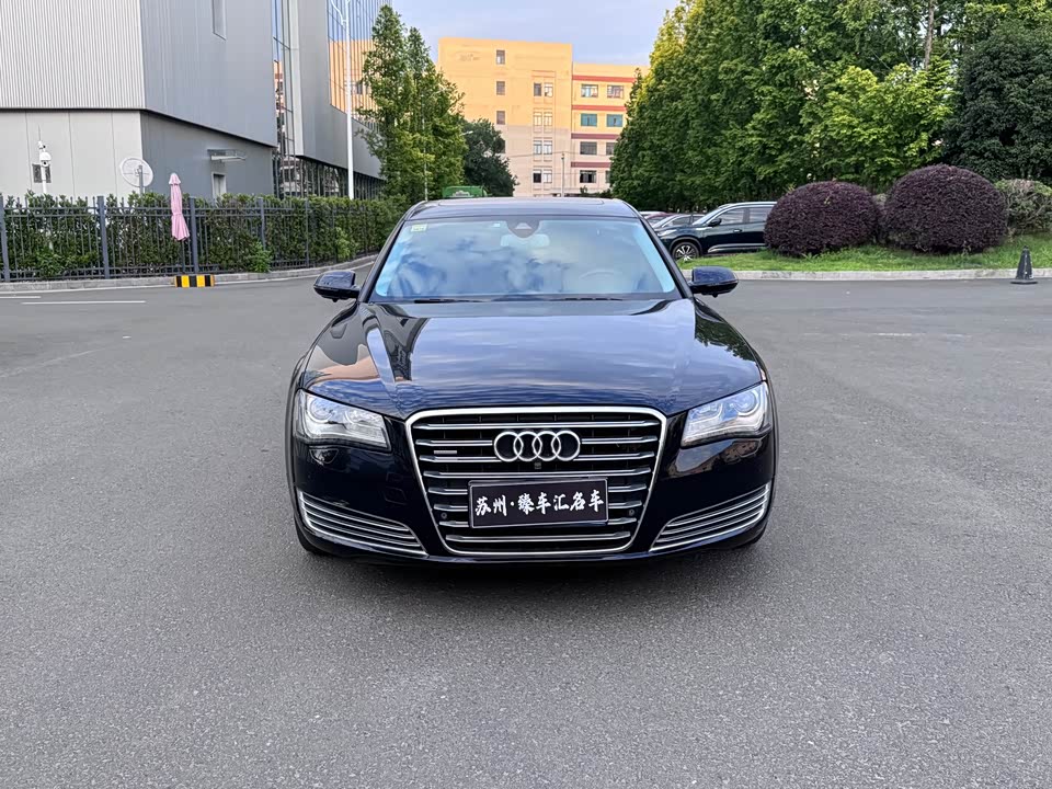 Audi A8 Audi A8