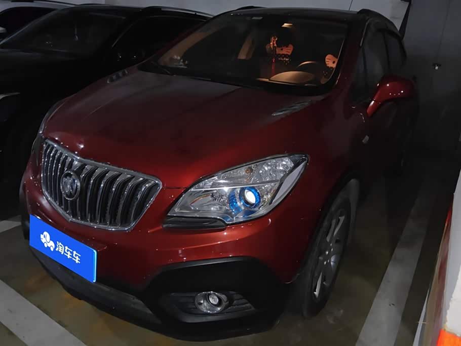 Buick Angkola Buick Angkola