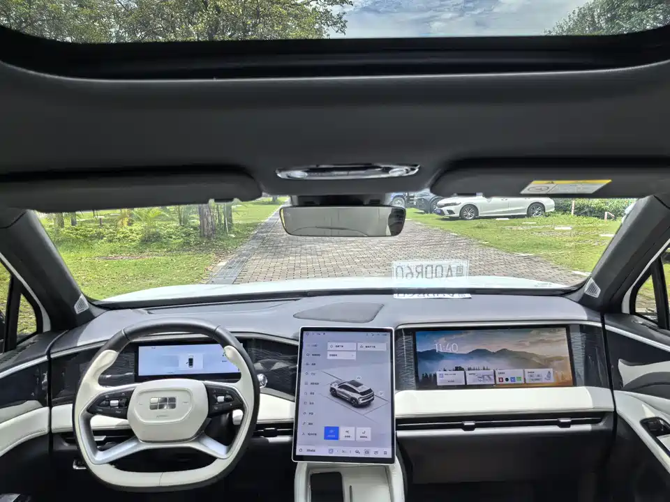 Geely Galaxy Galaxy L7