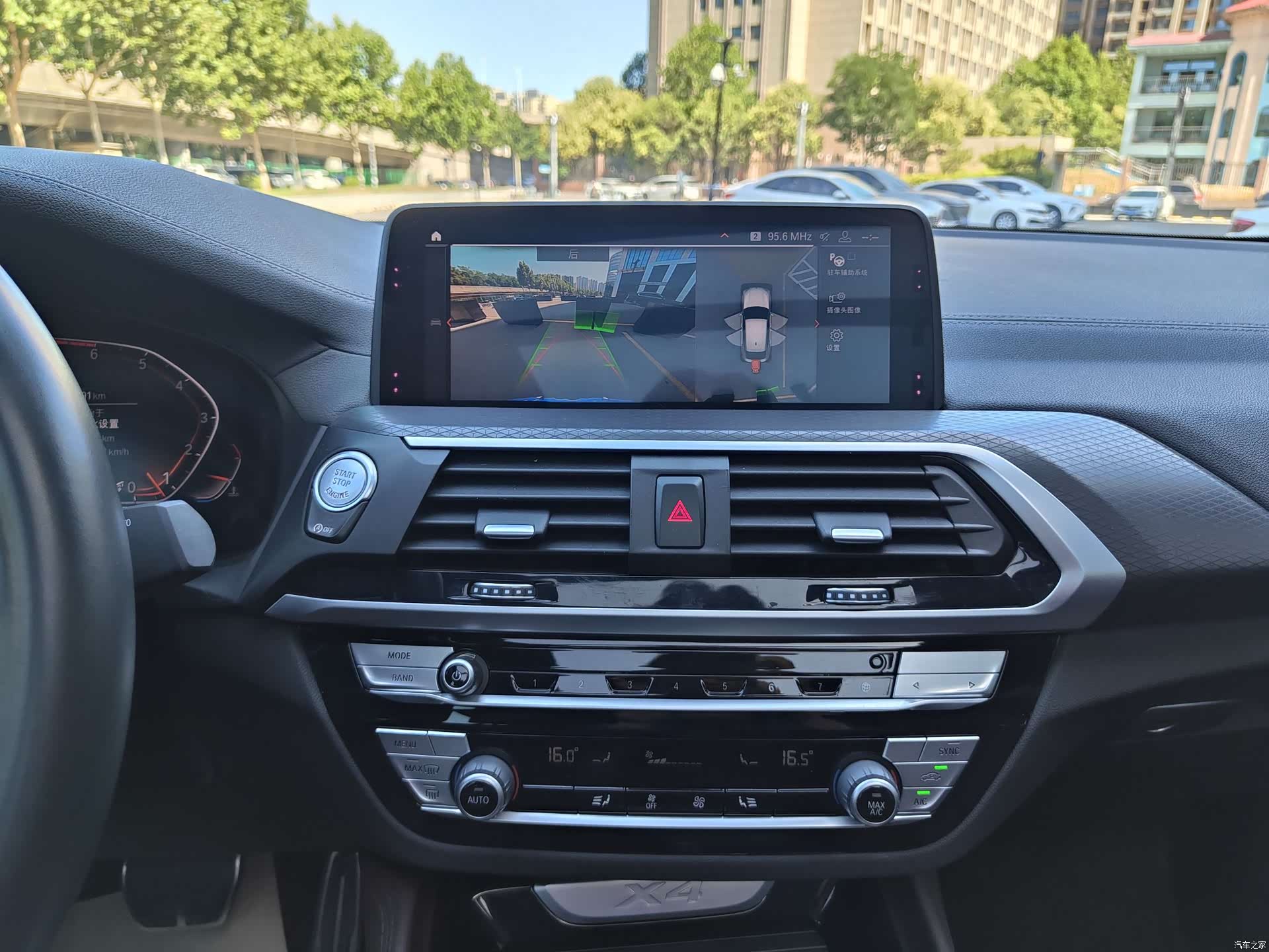 BMW X4, 2020 14