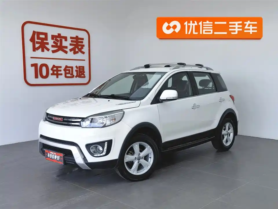 Haval H1