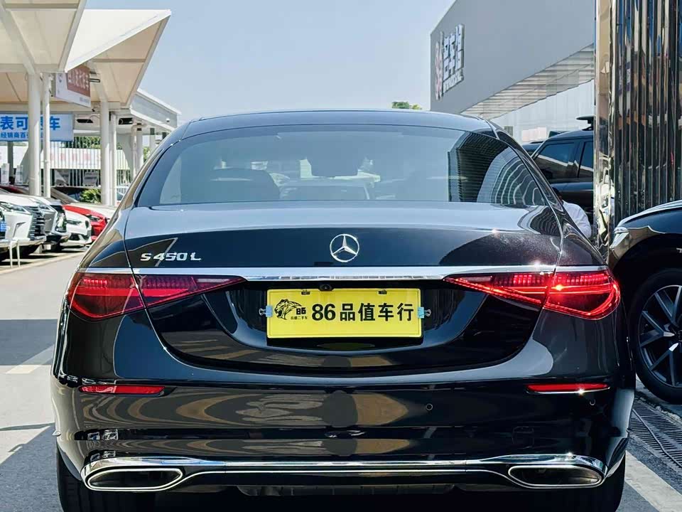 Mercedes-Benz S-class