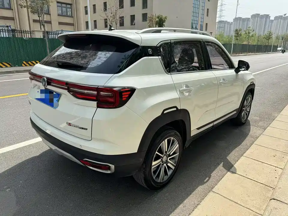 Changan CS35PLUS