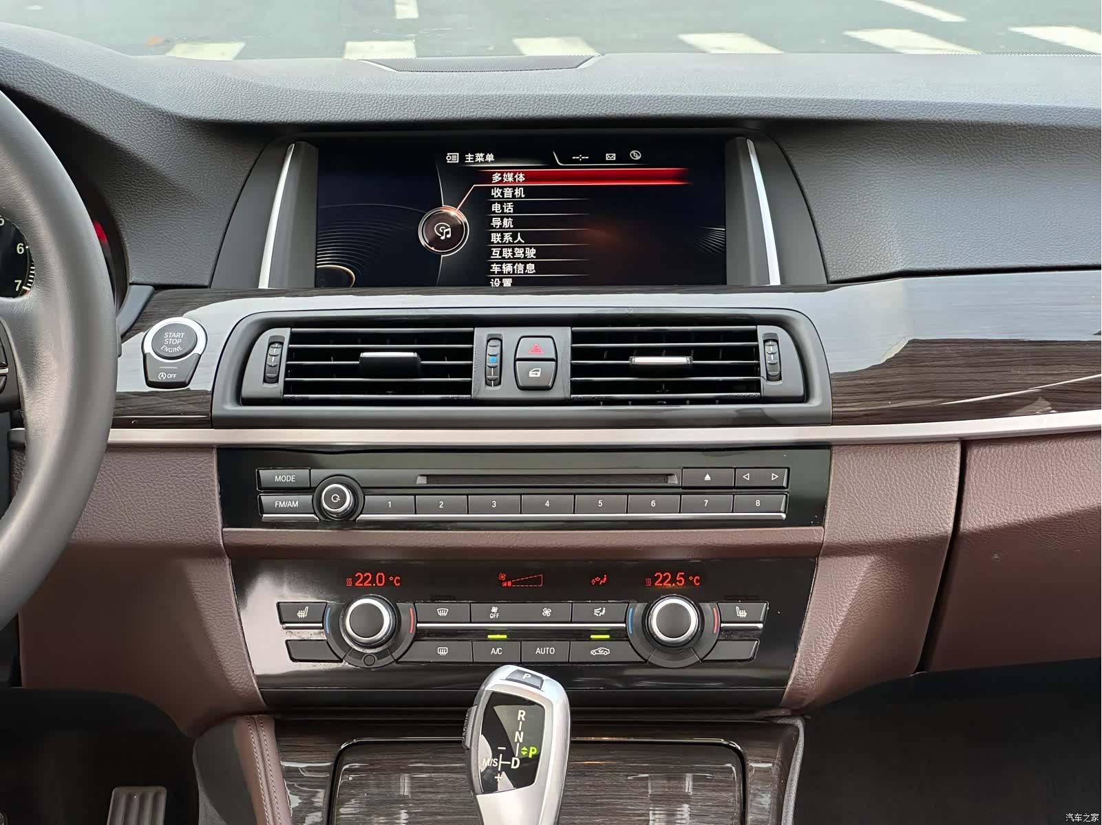BMW 5 Series, 2015 12