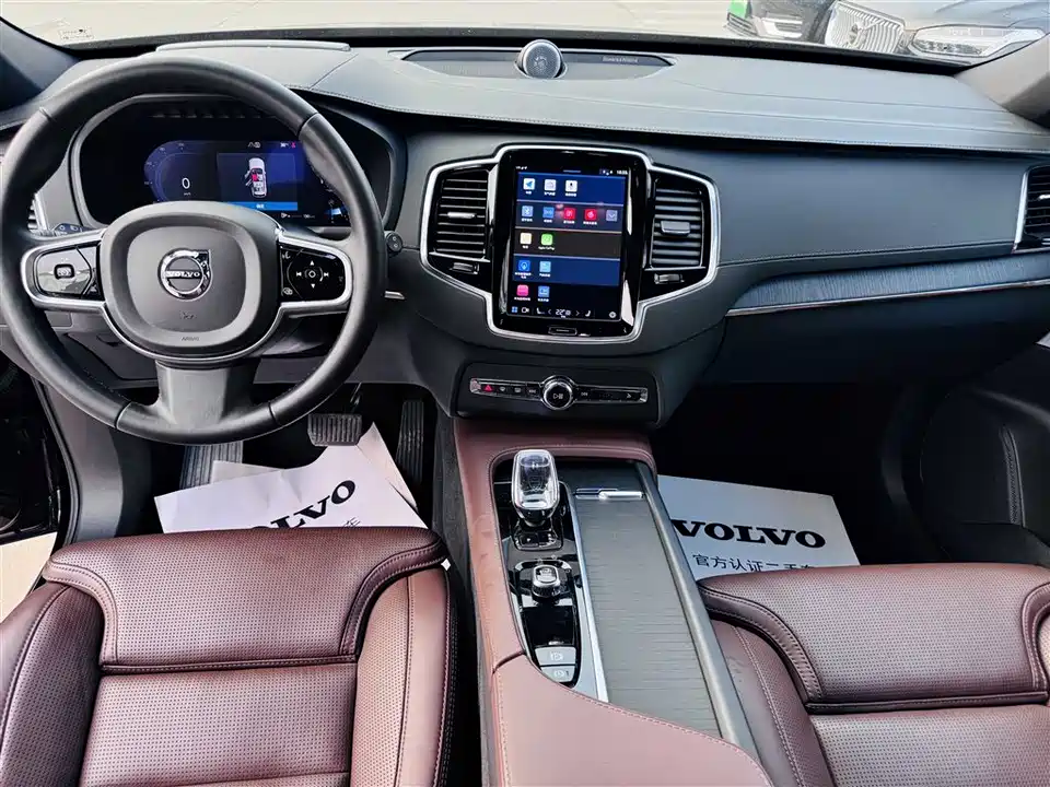 Volvo XC90 Volvo XC90