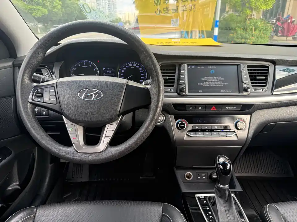 Hyundai Name picture