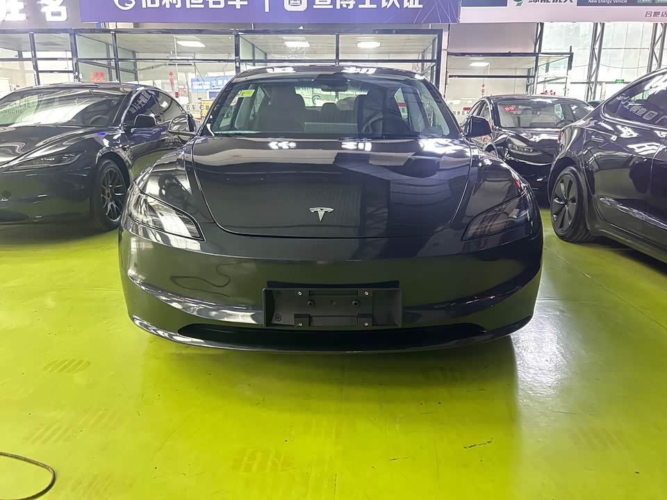 JAC Hefei Car