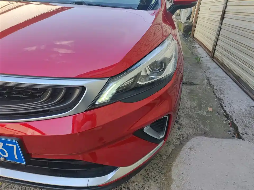 Geely Emgrand GS