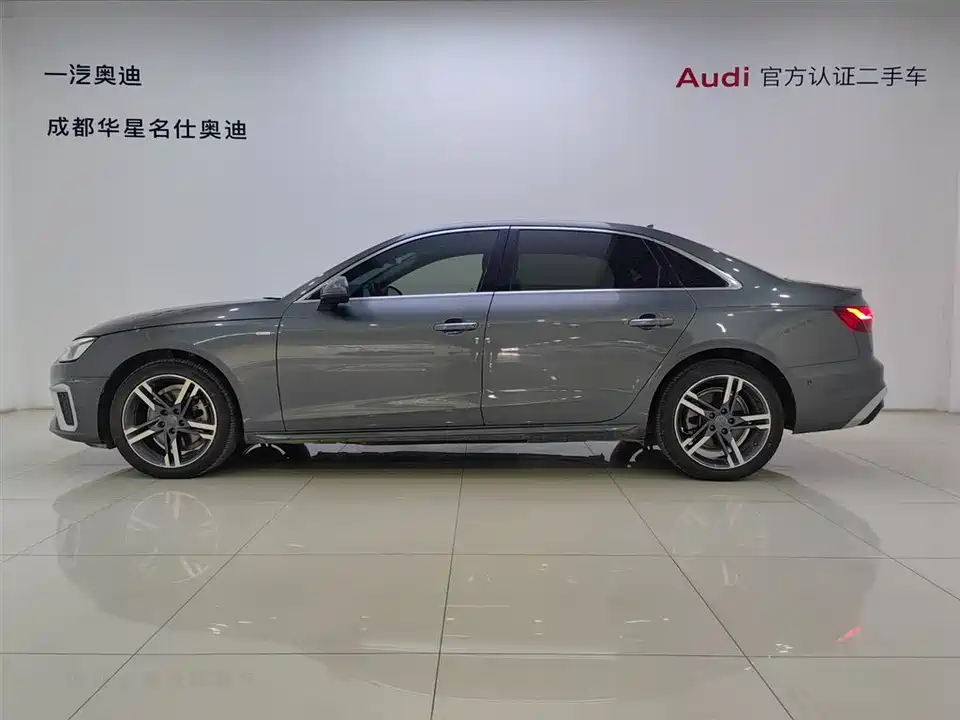 Audi A4L Audi A4L