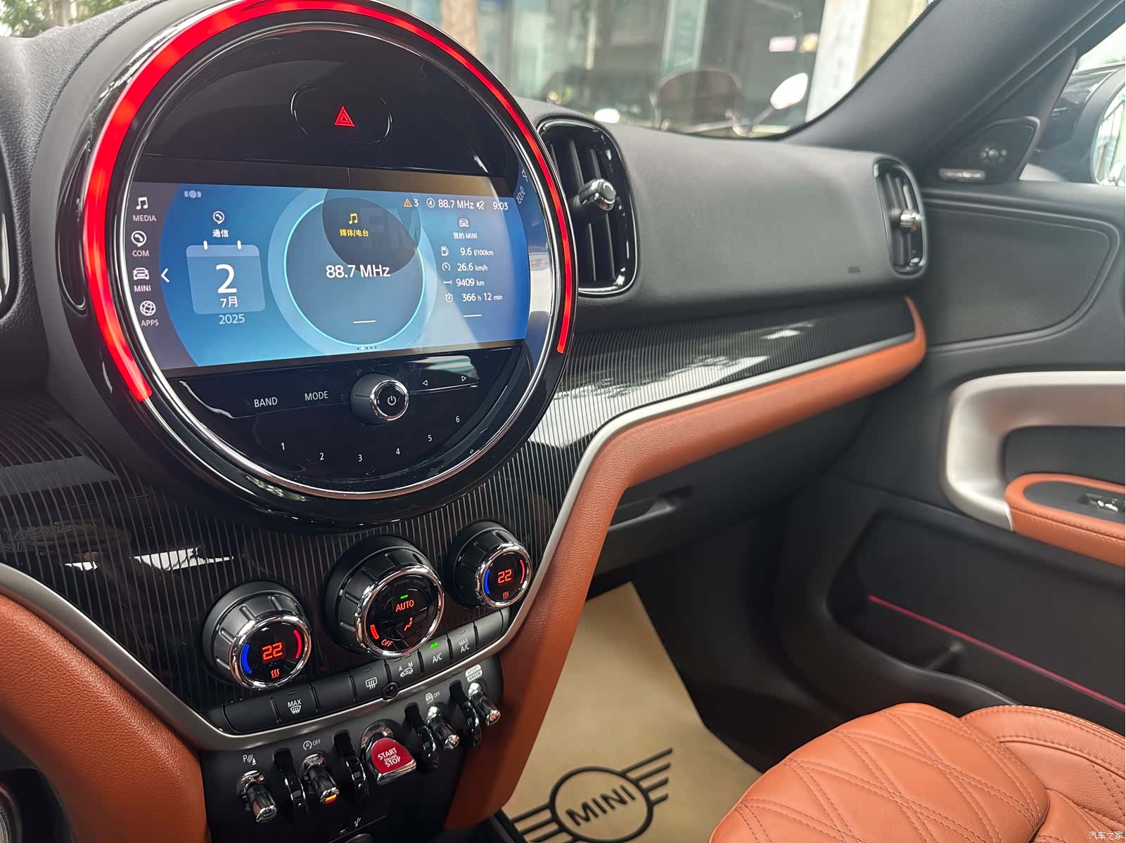Mini Countryman, 2024 18