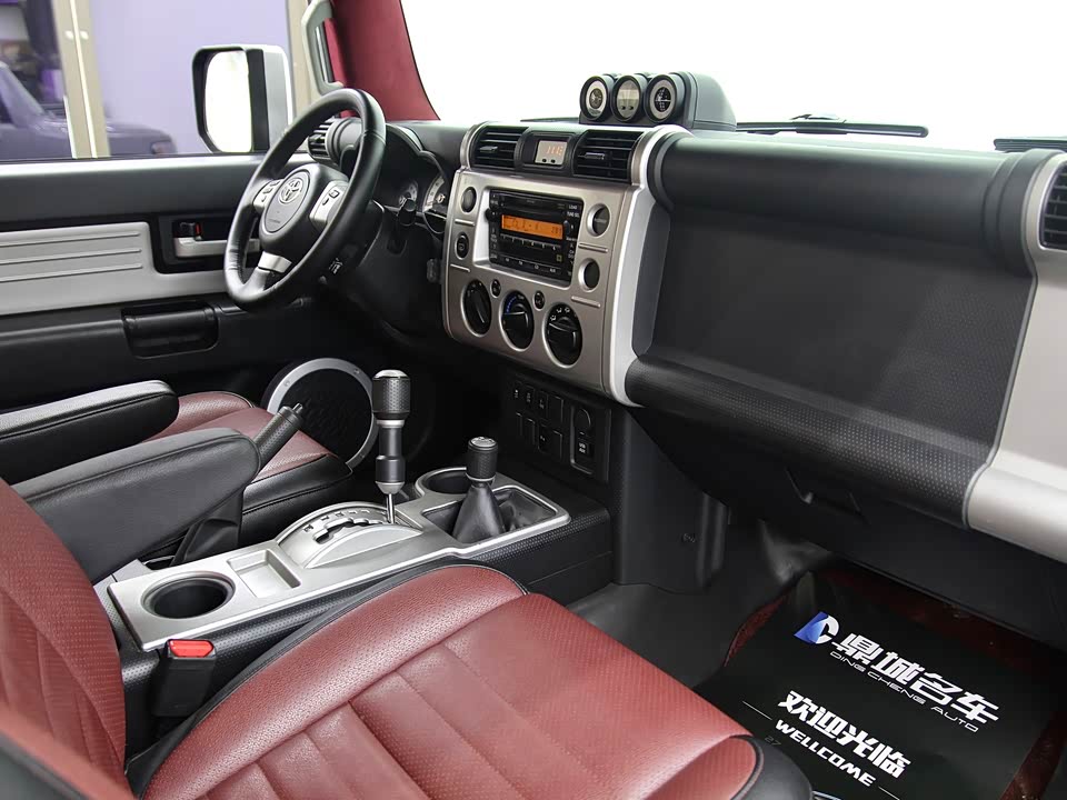 Toyota FJ Cool Luze Toyota FJ Cool Luze