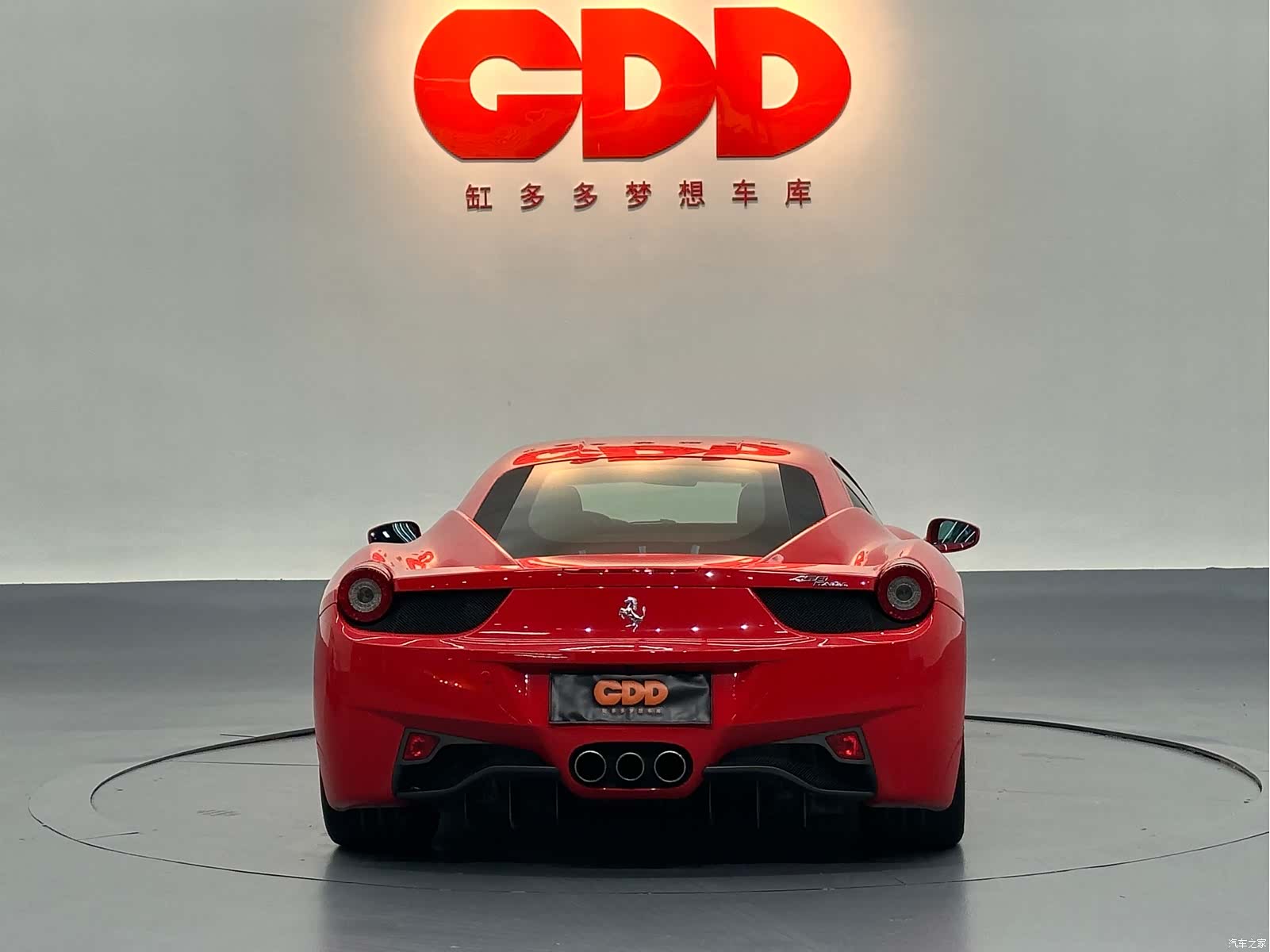 Ferrari 458, 2015 7