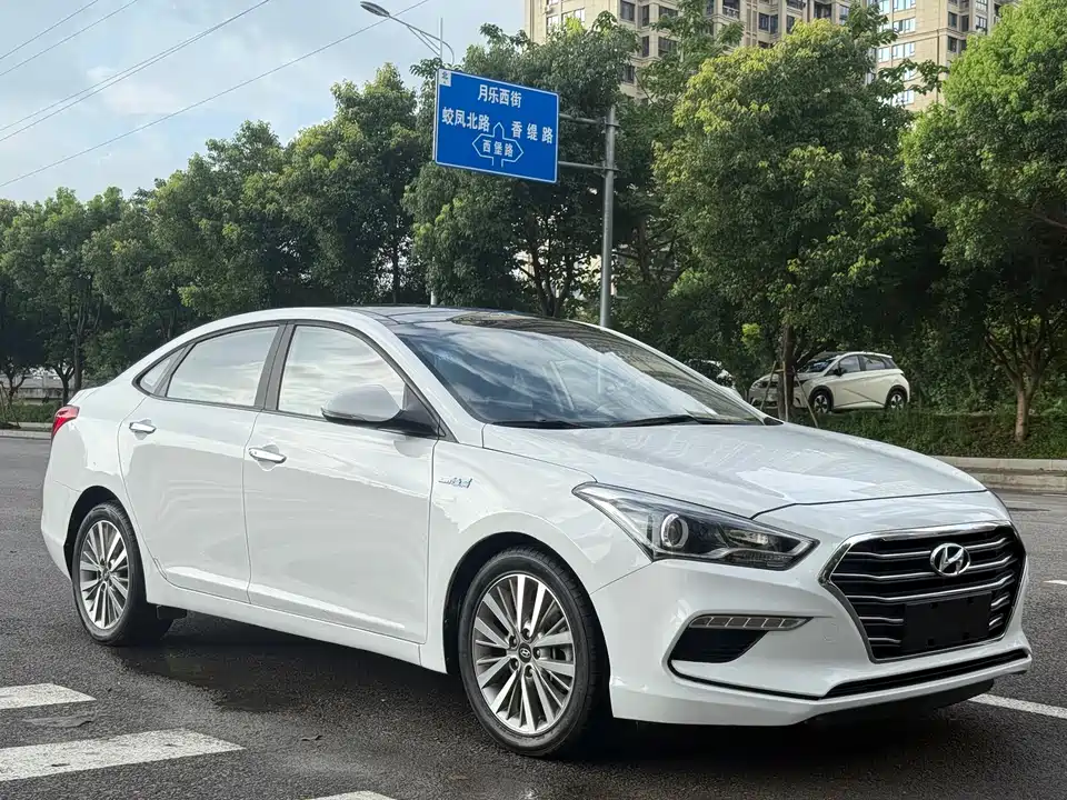 Hyundai Name picture