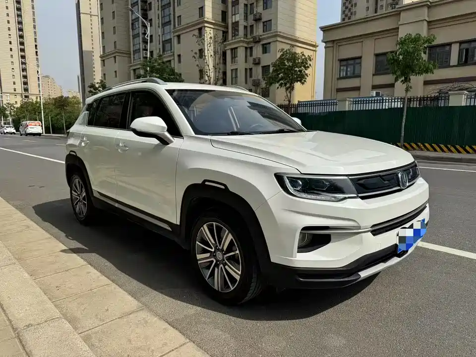 Changan CS35PLUS