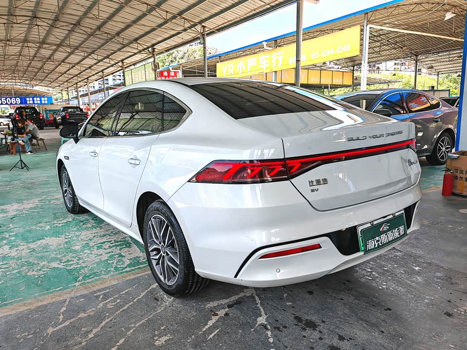 BYD Qin Yuan BYD Qin Yuan