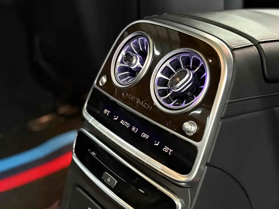 Mercedes-Benz Maybach S-class