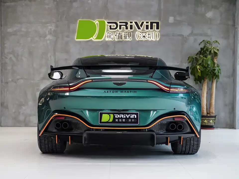 Aston Martin V8 Vantage