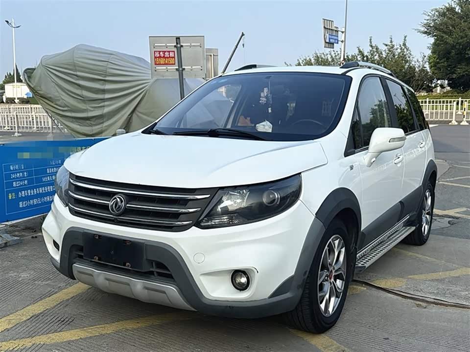 Forthing Jingyi X5 Forthing Jingyi X5