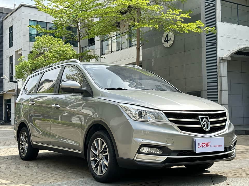 Baoding 730