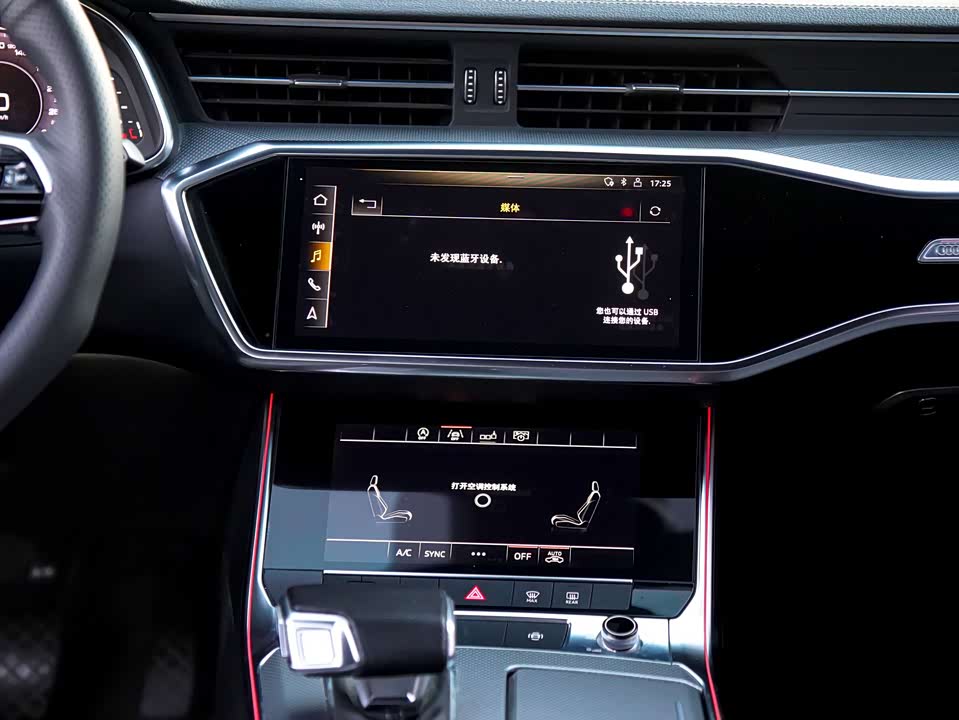 Audi A6L Audi A6L