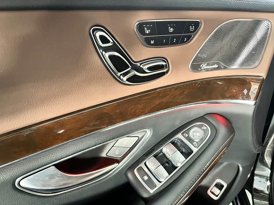 Mercedes-Benz Maybach S-class