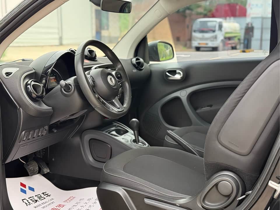 smart fortwo