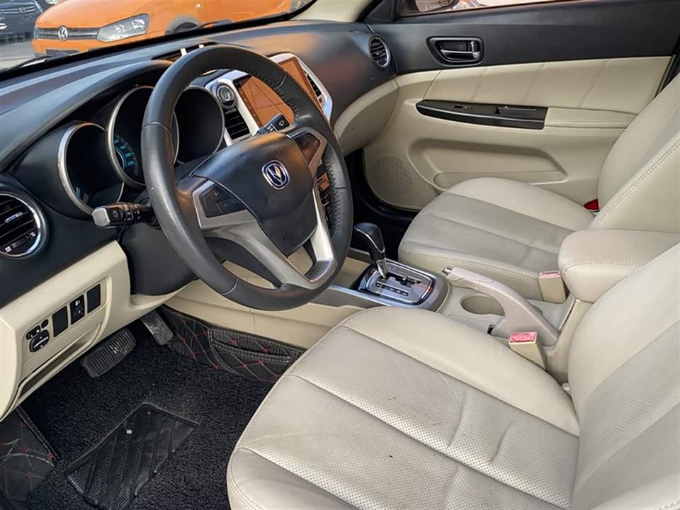 Changan Yidong