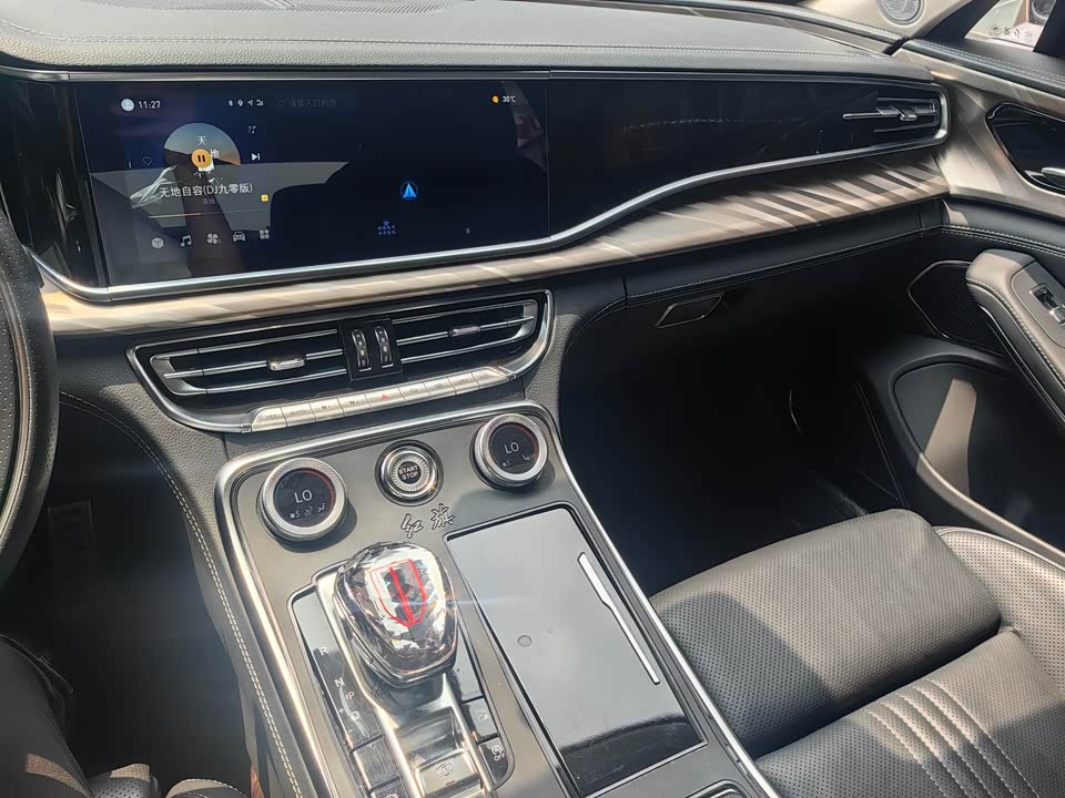 Hongqi H9