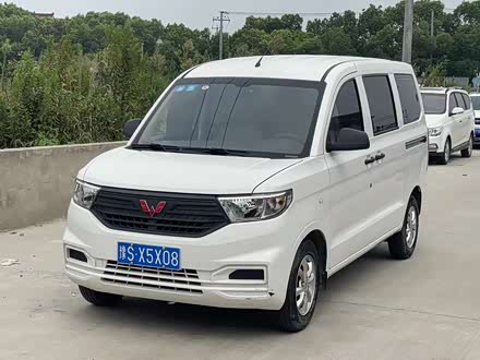 5万公里/2020-09/上海/1年黄金会员五菱宏光v 2021款 1.