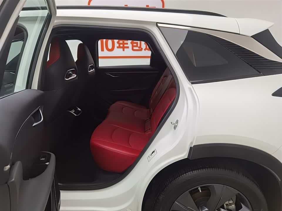 BAIC Rubik's Cube BAIC Rubik's Cube