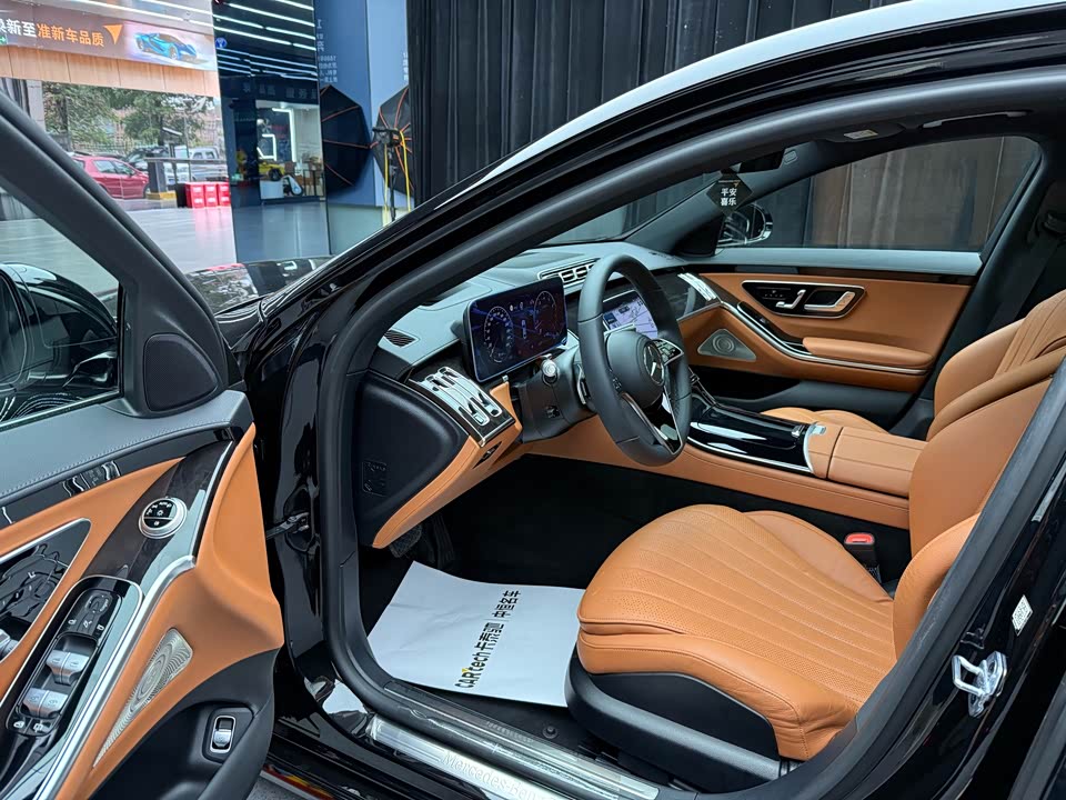 Mercedes-Benz S-class Mercedes-Benz S-class