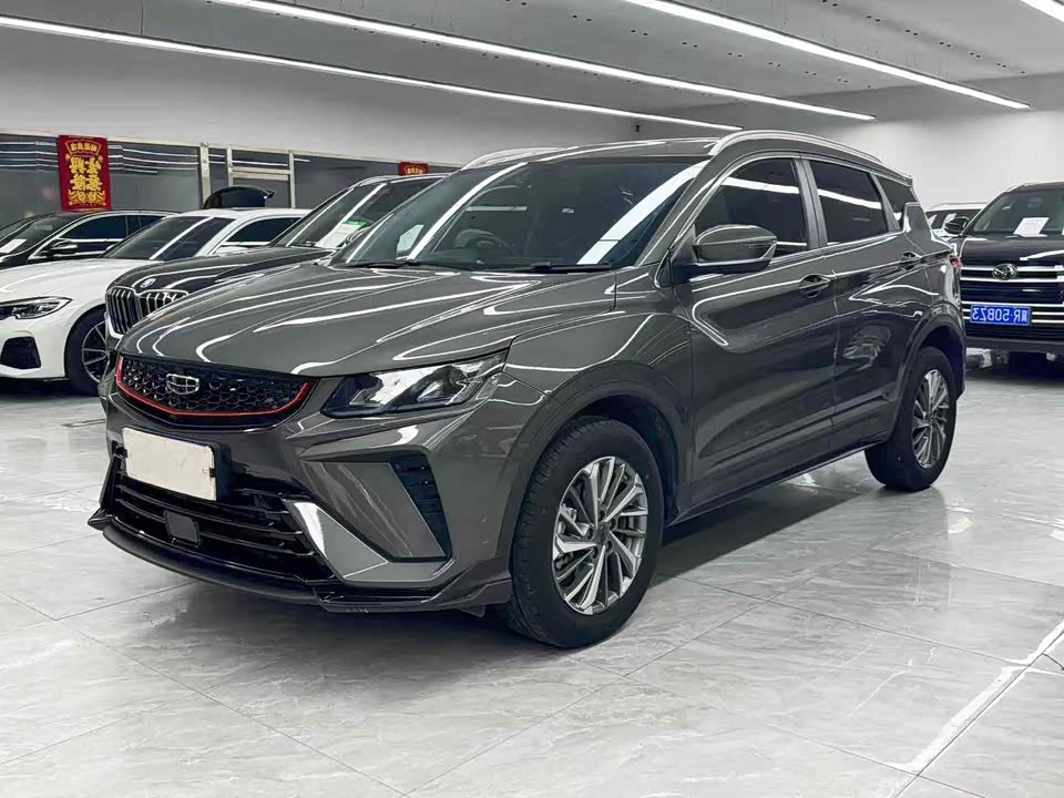 Geely Collray