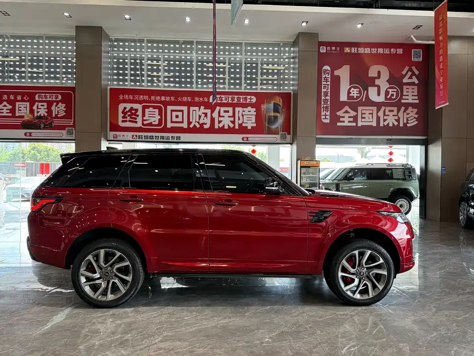 Land Rover Range Rover Sport