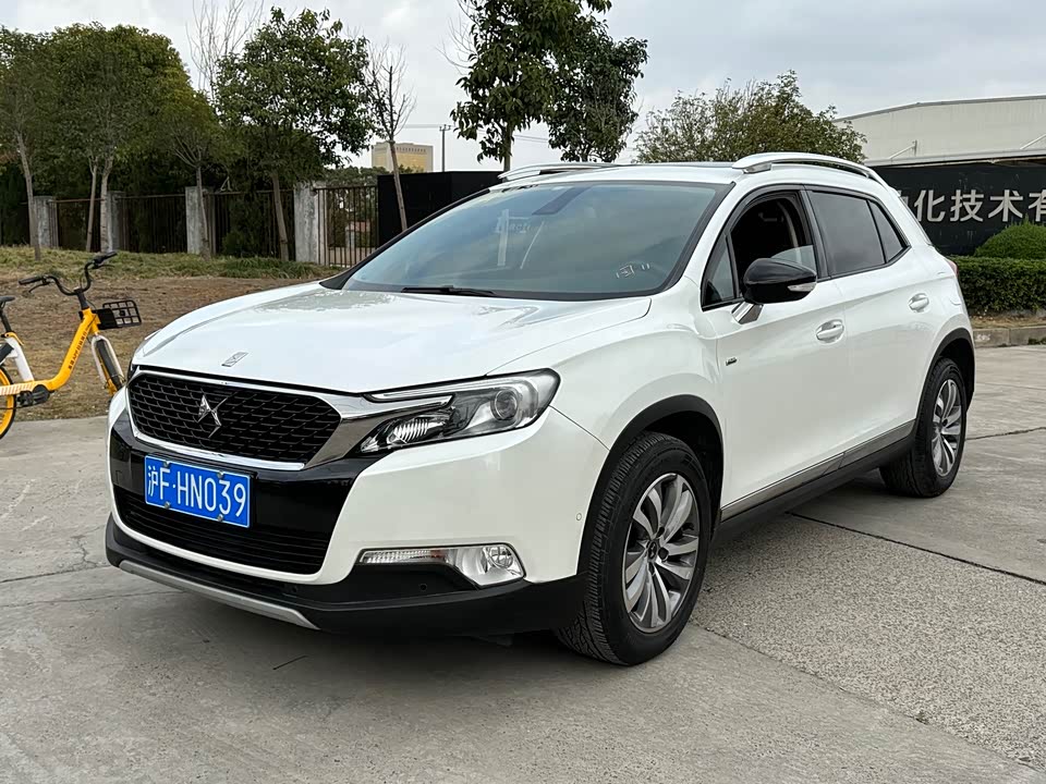 DS 6