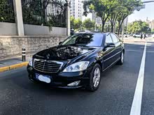 S 2006 S 350