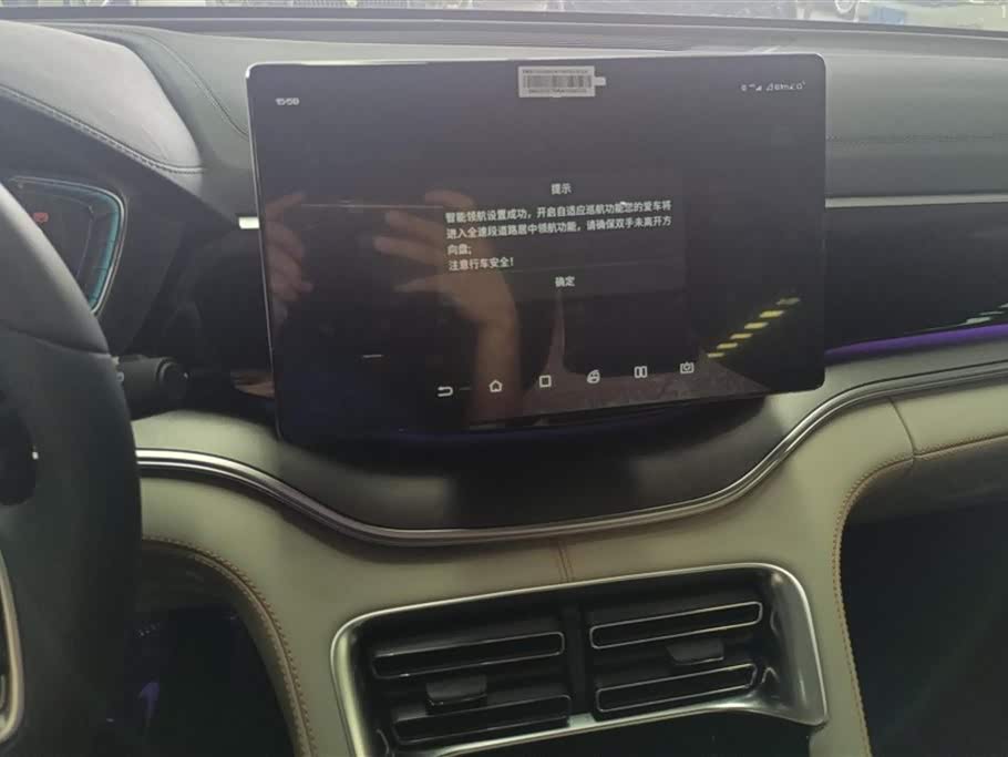 BYD Songjiang BYD Songjiang