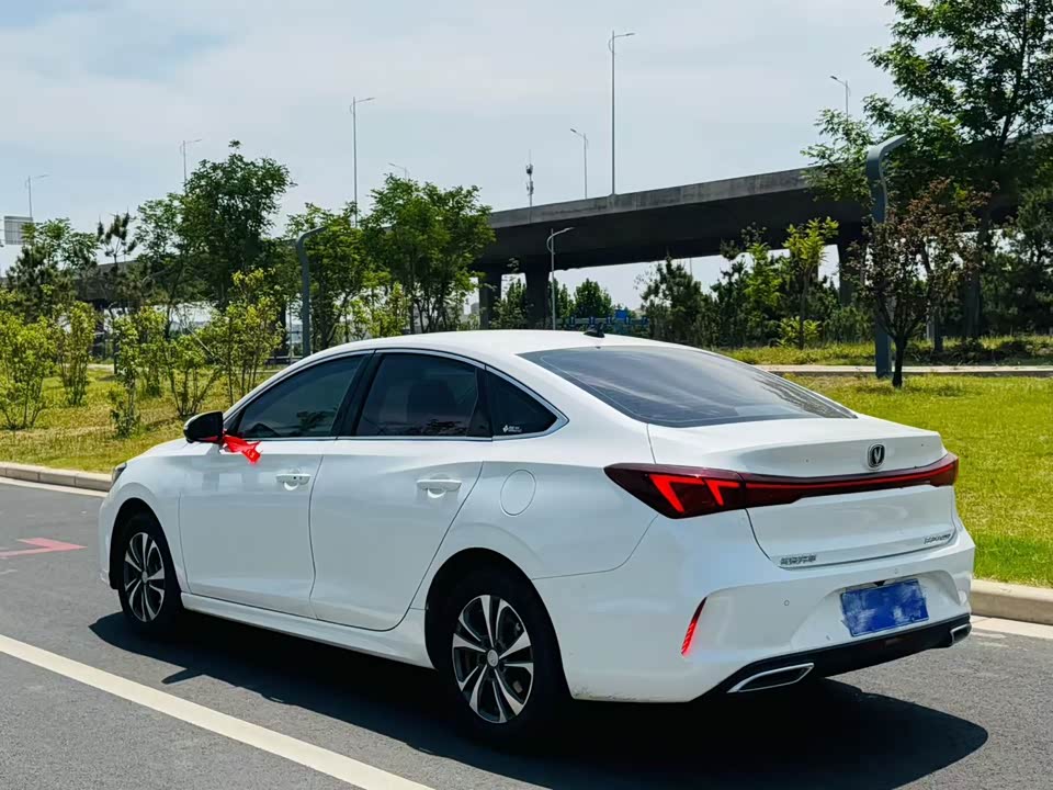 Changan Yidong