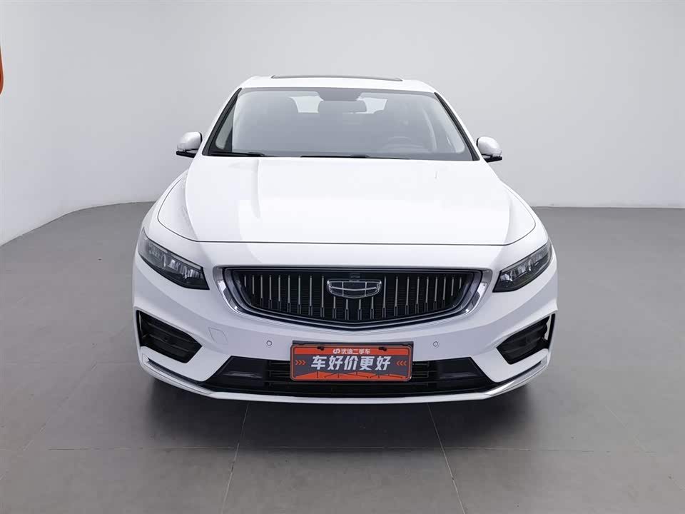 Geely Xingrui