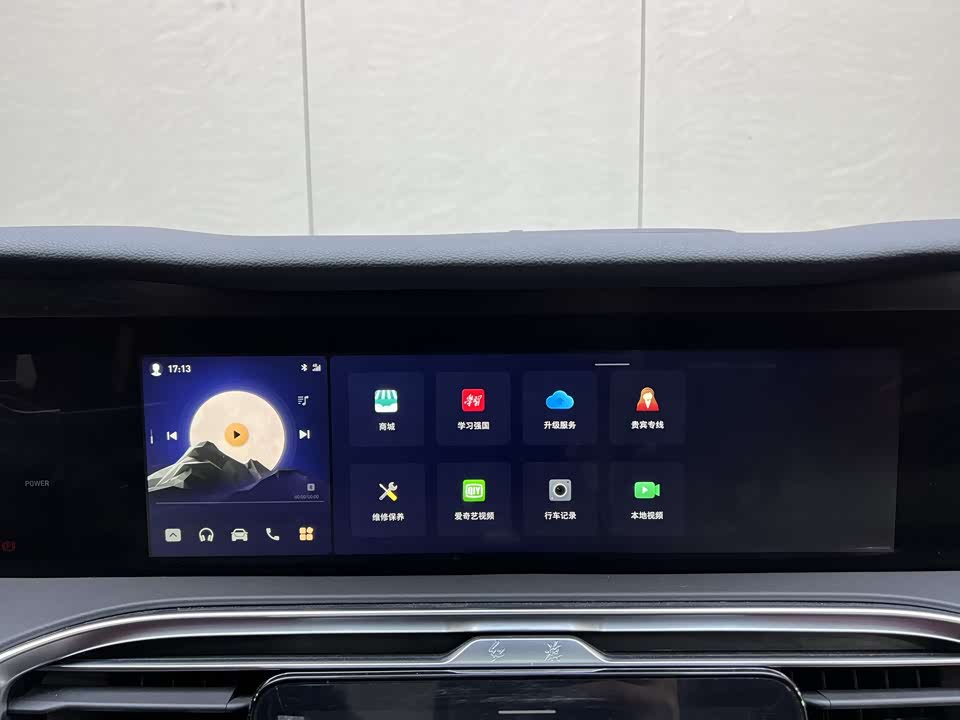 Hongqi E-HS9