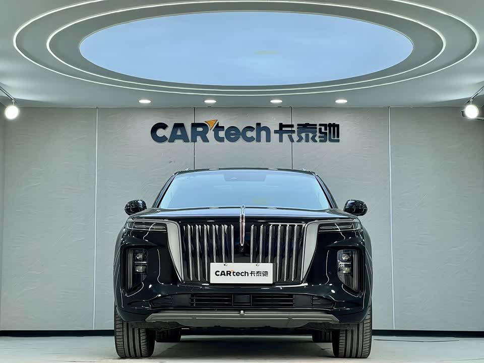 Hongqi E-HS9