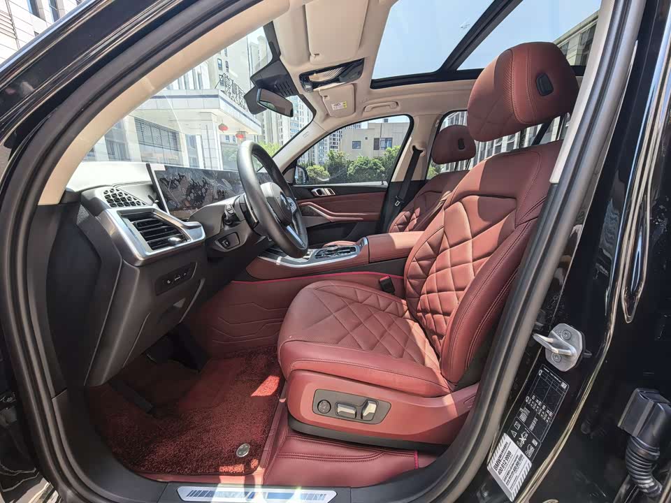 Jiangsu Nanjing Car