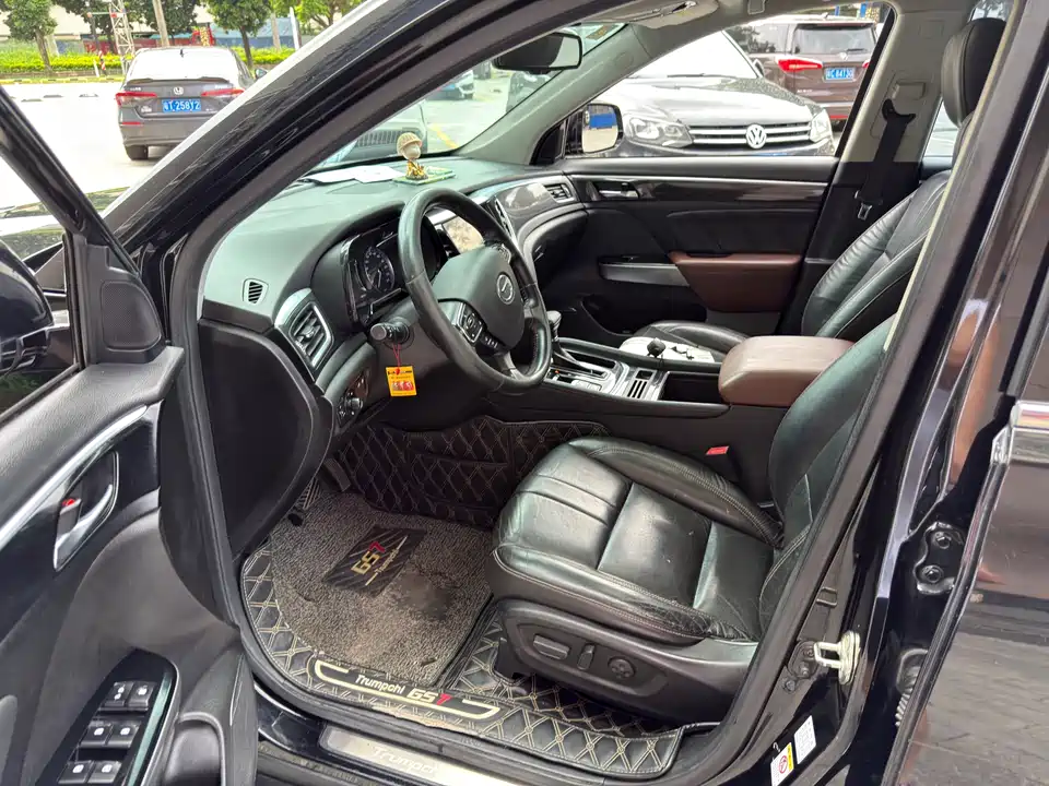 Trumpchi Trumpchi GS7