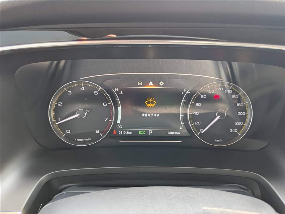 Trumpchi Trumpchi M8 Trumpchi Trumpchi M8