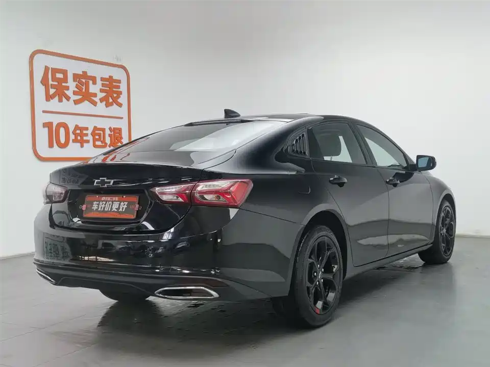 Chevrolet Mai Ruibao XL