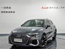 µA3 2023 Ŀ Sportback 35 TFSI ʱ˶
